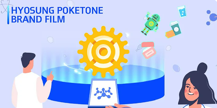 What is Poketone™?